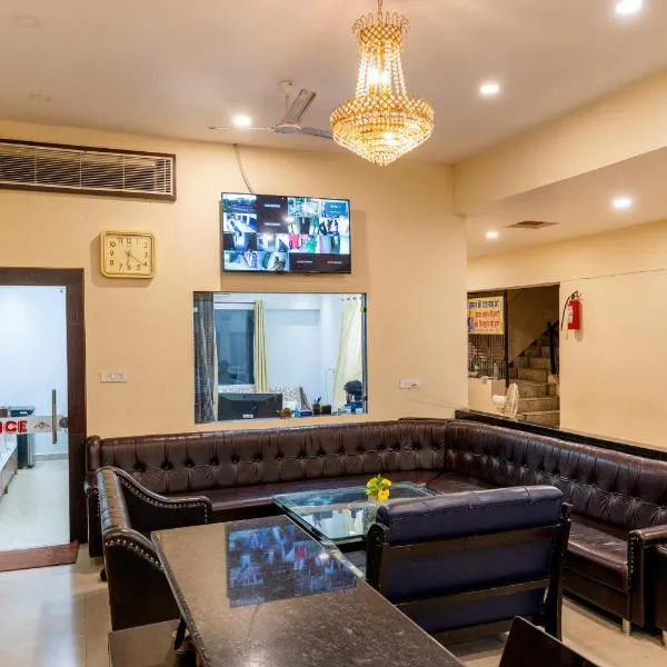 Hotel Amrit Vatika, hotel i Satna