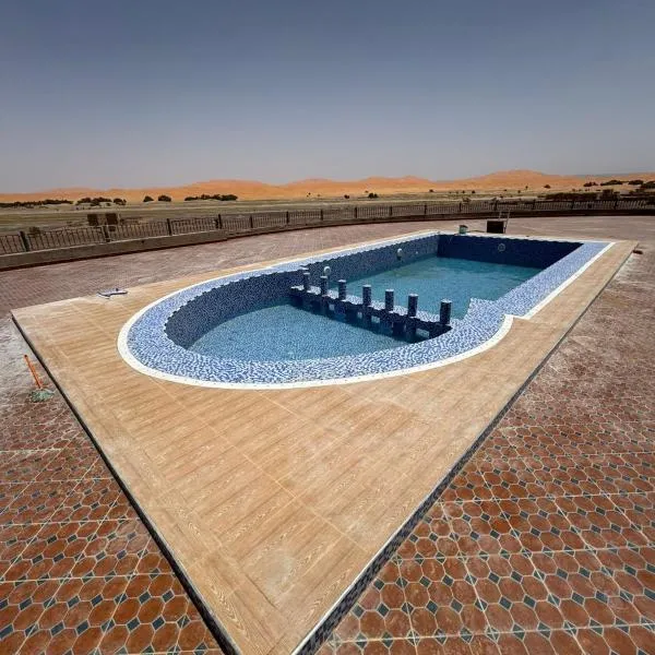 Kasbah Hotel Panorama, hotel a Merzouga