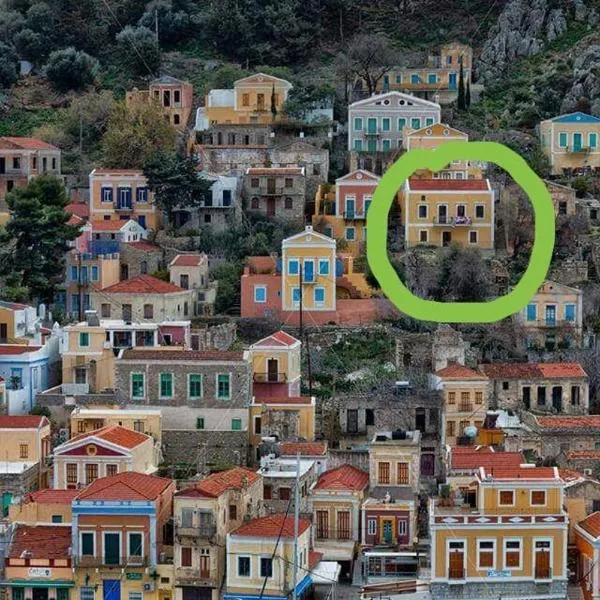Doukissa's Apartment, hotel in Symi