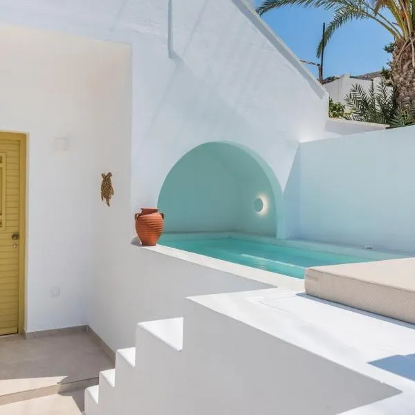 Syrolia Village - Phos, hotel em Kinion