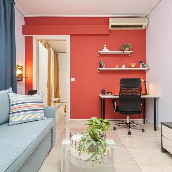 Tranquil Vibes Comfortable Apartment, ξενοδοχείο σε Mesochórion