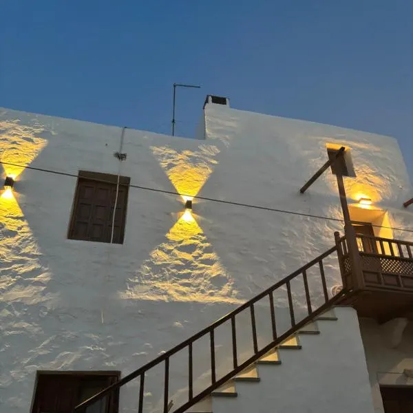 Plagia Luxury Suites – hotel w mieście Skiros
