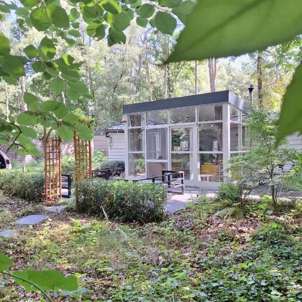 Chalet in Ursel, ξενοδοχείο σε Άαλτερ