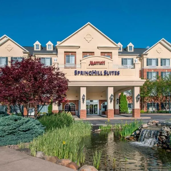 Springhill Suites by Marriott State College, hotel in State College