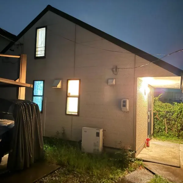 Azumi Holiday House, hotel v destinaci Azumino