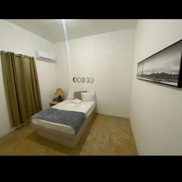 Duerme relax 7, ξενοδοχείο σε Fajardo