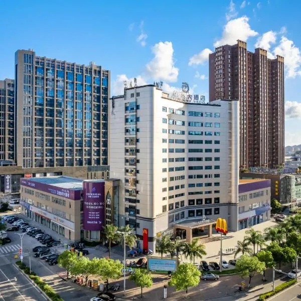 温州乐清龙之梦大酒店 โรงแรมในHengdaiqiao