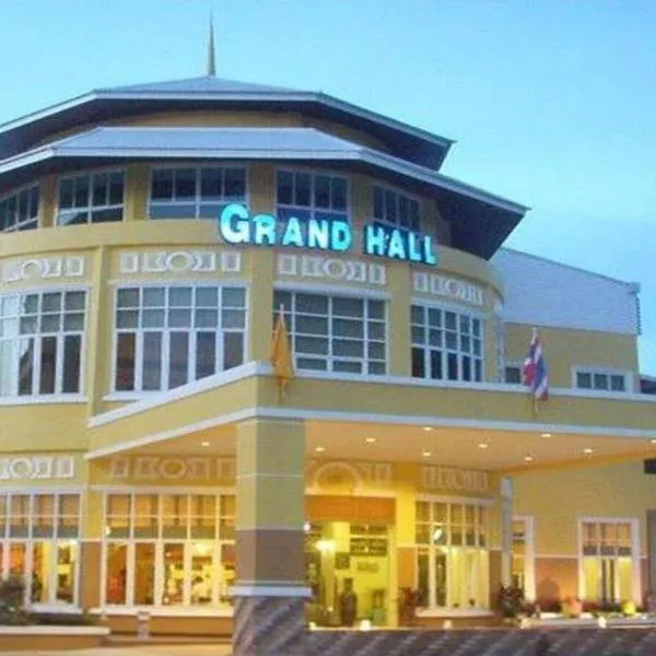 Grand Hill Resort and Spa、ナコンサワンのホテル