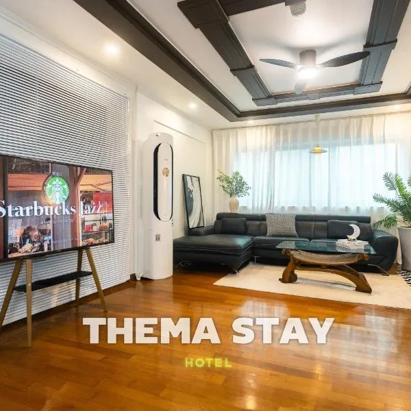 Thema Stay Hotel, khách sạn ở Pyeongtaek