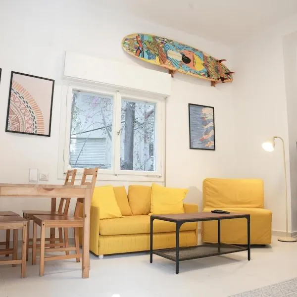 Elixir on Hillel, ξενοδοχείο στη Χάιφα