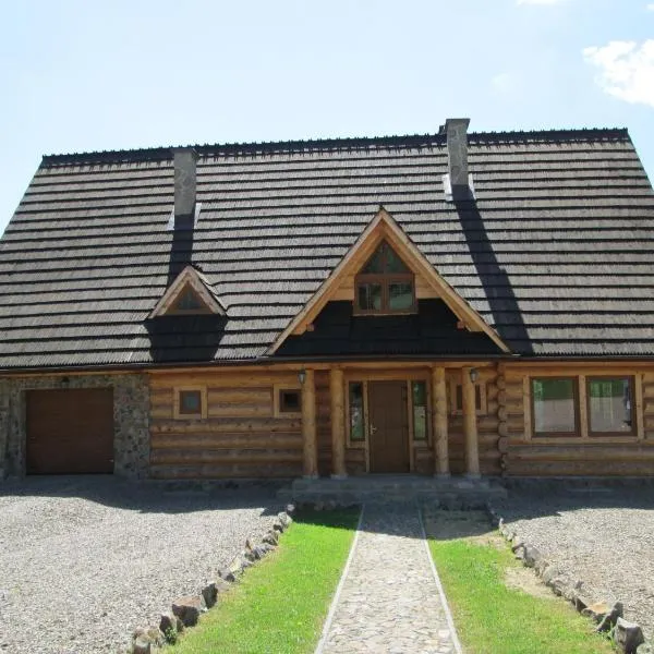 Noclegi Pod Małym Królem, hotel i Ustrzyki Dolne