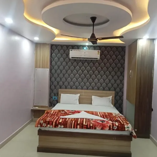 Hotel Regal Heights, Hotel in Deoghar