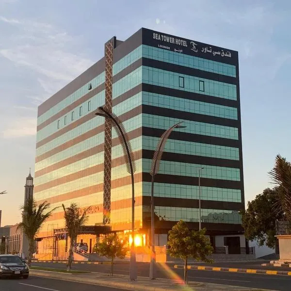 فندق سي تاور, hotel em Umm Lajj