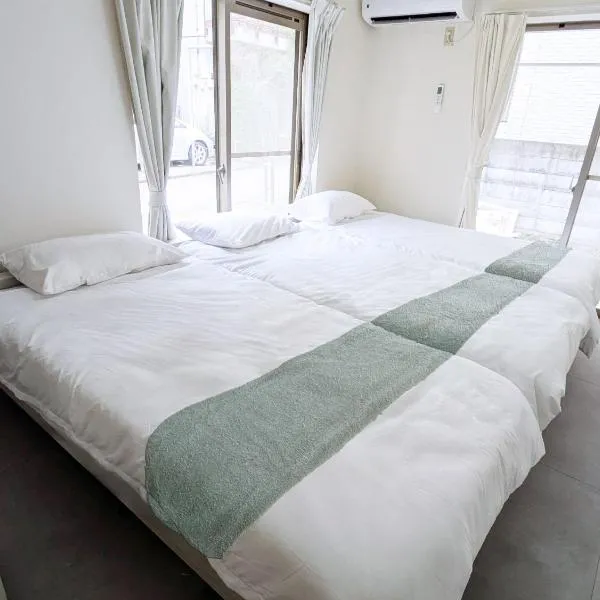 'Yoyogi House' 10min Walk Shinjuku&Shibuya、東京のホテル