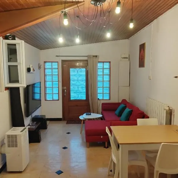 Espace Fakayo, hotel in LʼIsle-dʼEspagnac