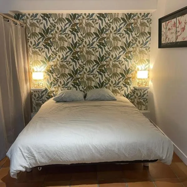 Studio 2 personnes proche du Futuroscope, hotel v destinaci Beaumont