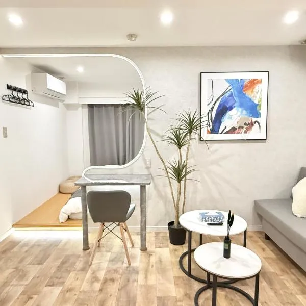 NEW & Spacious home, מלון בטוקיו