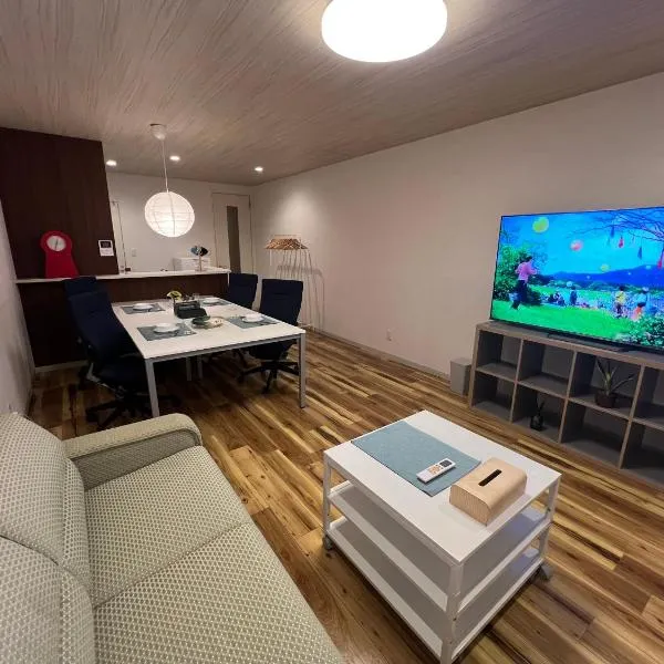 uchimachi301 しげの里リノベーション94平方メートルJR高松駅14分ことでん片原町駅3分メゾネットペントハウス, hôtel à Takamatsu