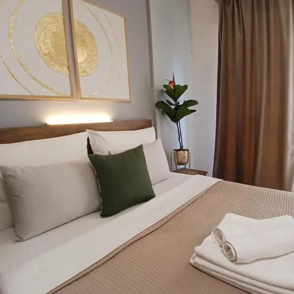 Luxury Spot Xanthi, hotel in Xanthi