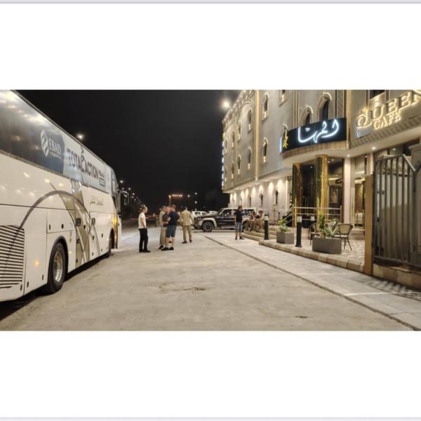 المها للشقق المخدومة, Al Thybiyah