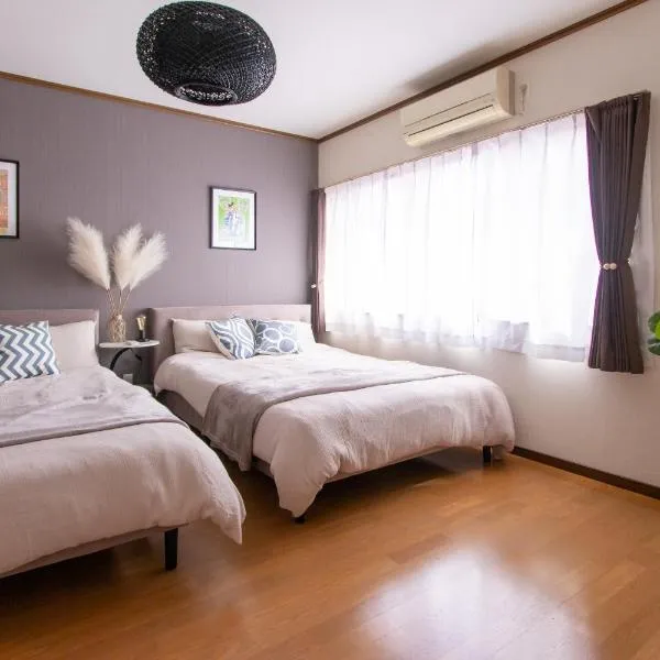 YURURIBASE 凛 -LakeBiwa,Nagahama, hôtel à Nagahama