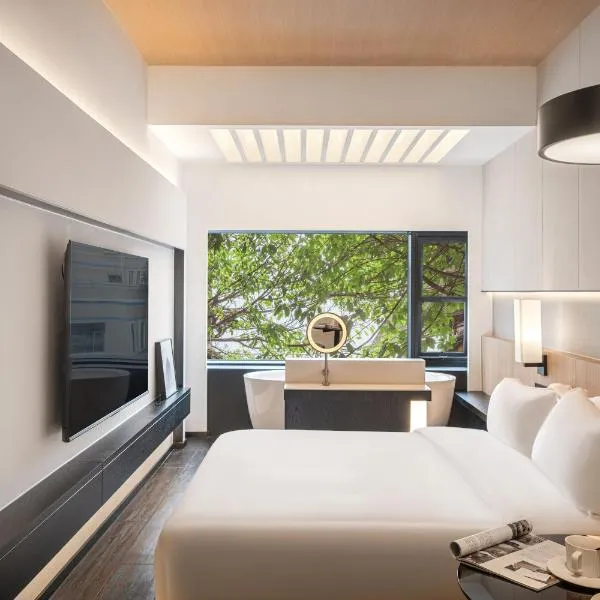 Hill Design Hotel 山丘设计师酒店 春熙路太古里店, hotel in Chengdu