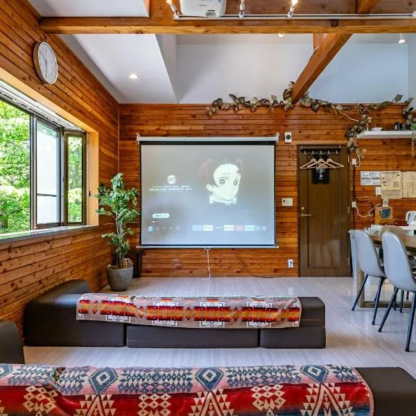 Private hot-spring Villa in Kusatsu #projector, hotel v destinaci Kusacu