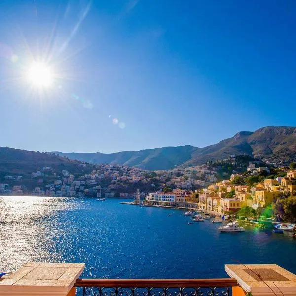 Kleanthi and Kostas Studios, hotel v destinaci Symi