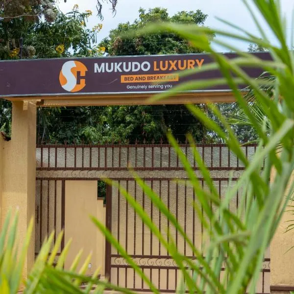SH Mukudo, hotel u gradu 'Tororo'