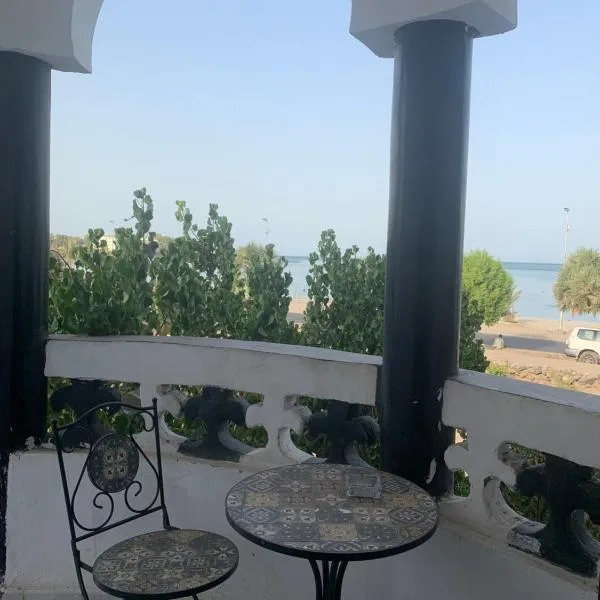 Brise de mer L'écume, hotel a La Plaine