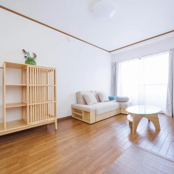 Cruise Inn Takenotsuka, ξενοδοχείο στο Τόκιο