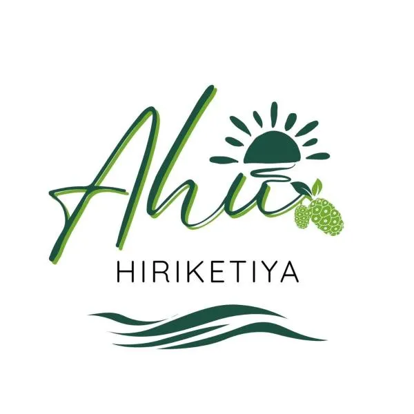 AHU hiriketiya, hotel in Hiriketiya