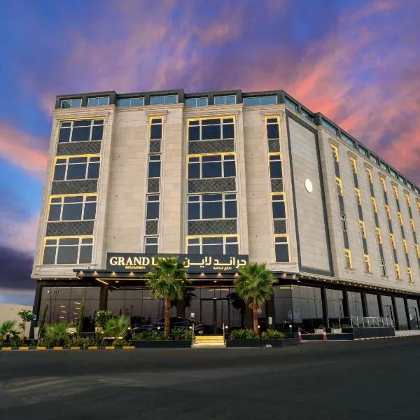 Grand Line Hotel, hotel in Tabuk