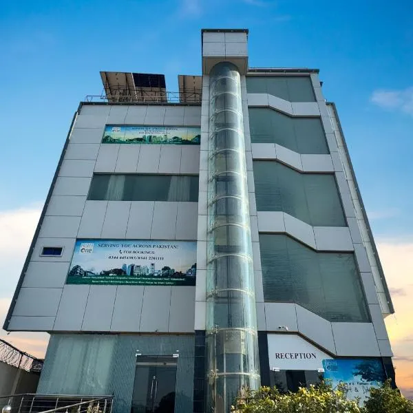 Hotel One DG Khan, hôtel à Taunsa