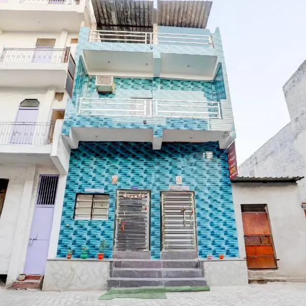 Hotel O YOUR RESIDENCY, hotel in Ghaziabad