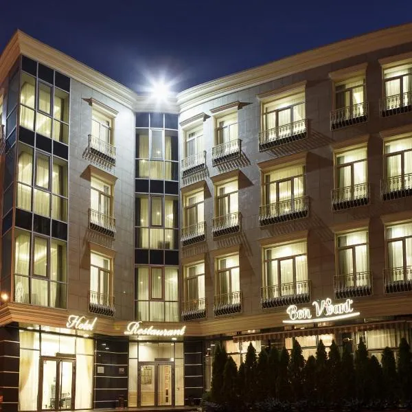Vicomte Hotel，卡爾可夫的飯店