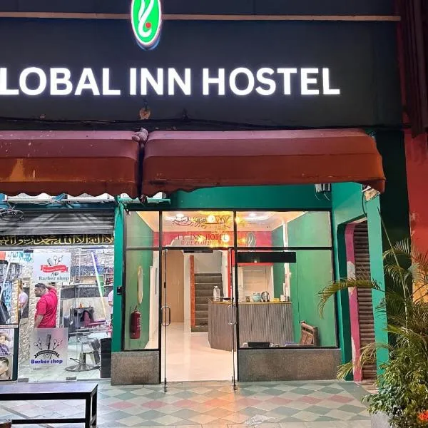 Global Inn Hostel, hotel in Kuala Lumpur