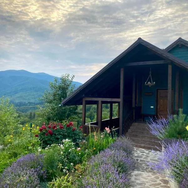 Котедж Хада-Галів Пісня гір, hotel in Shcherbovets