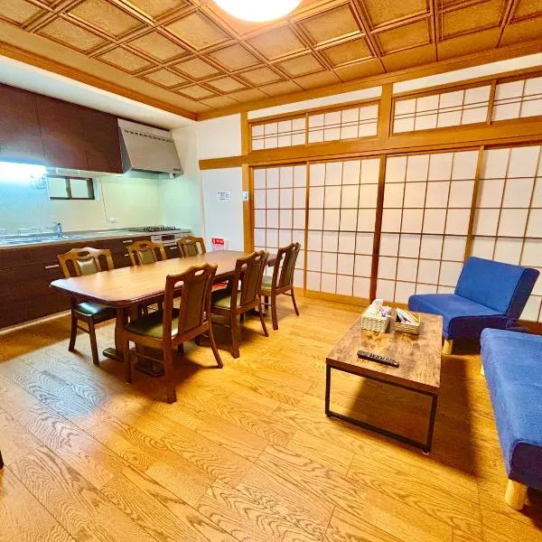 古民家ｓｔｙｌｅ富山駅北, Hotel in Toyama