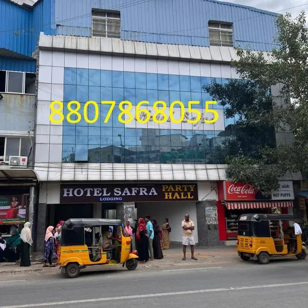 Hotel Safra, hotel in Chennai