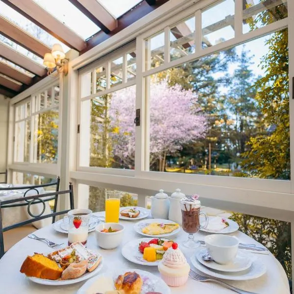 Lê Château Hotel de Gramado, seu refúgio no centro da cidade, hôtel à Gramado