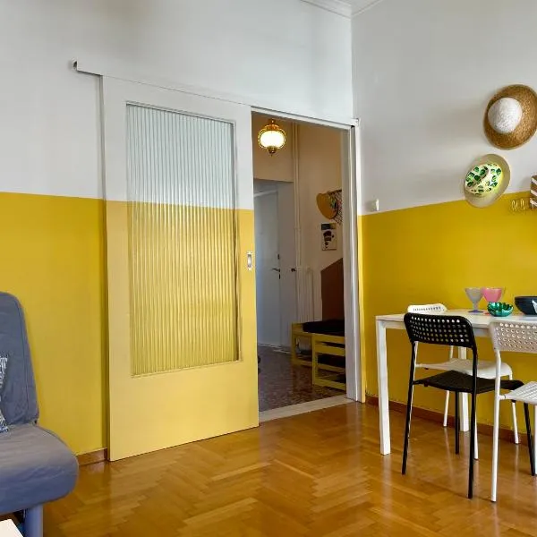 Acropolis Happy Place，位于雅典的酒店