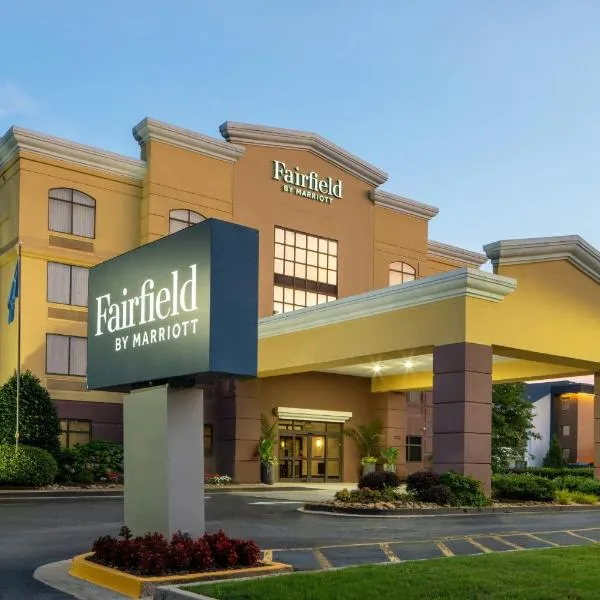 Fairfield Inn and Suites Atlanta Airport South/Sullivan Road, hôtel à Atlanta