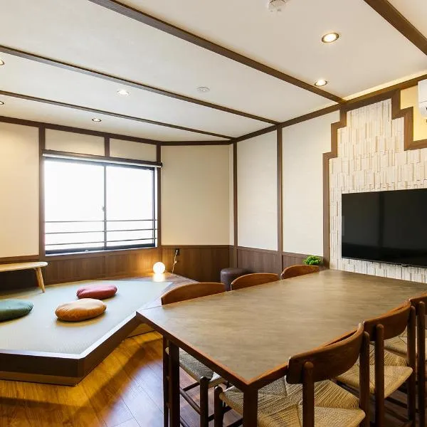 Yaba Stay, ξενοδοχείο στη Ναγκόγια