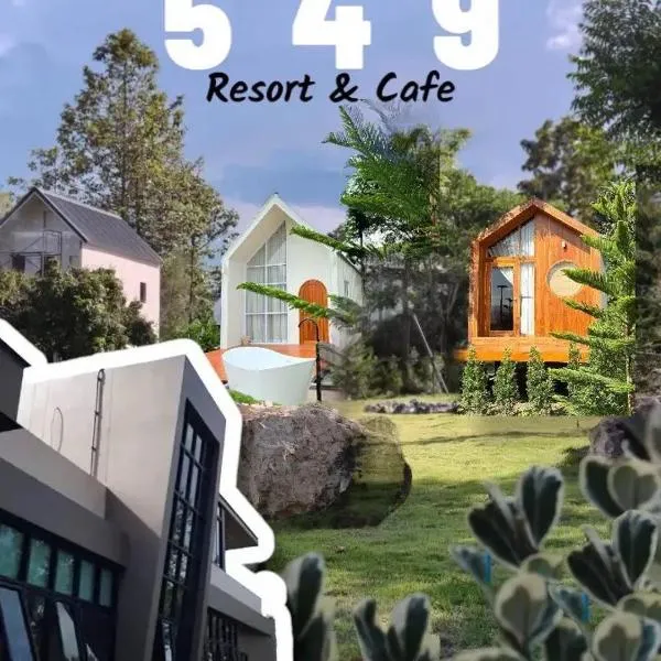549 Resort & Cafe Lamphun, hotel 