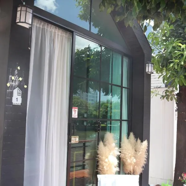 Grace Riverfront, хотел в Лат Крабанг