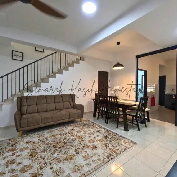 Homestay Sepang - Semarak Kasih Homestay, hotell sihtkohas Sepang