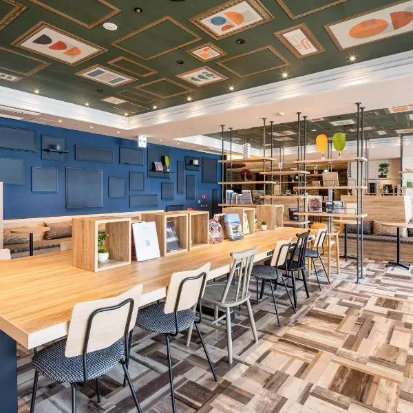 Comfort Hotel Takamatsu, hotel v destinaci Takamacu