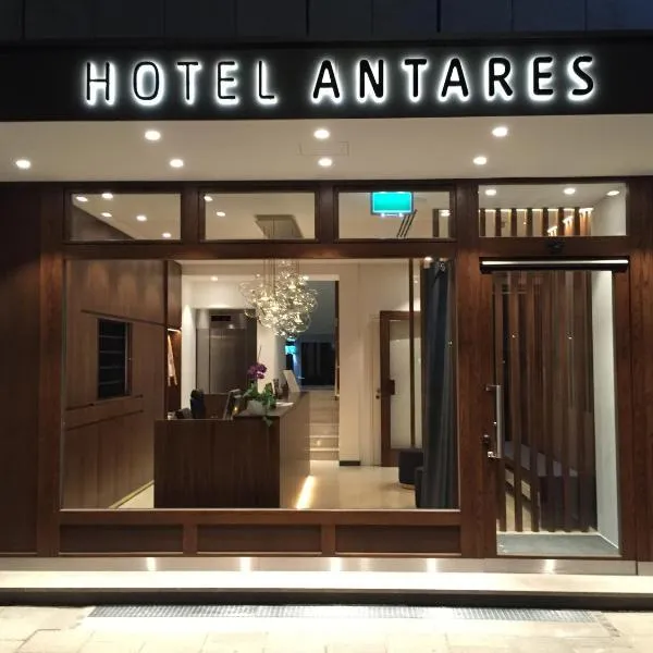 Hotel Antares München, hotel v Mnichově
