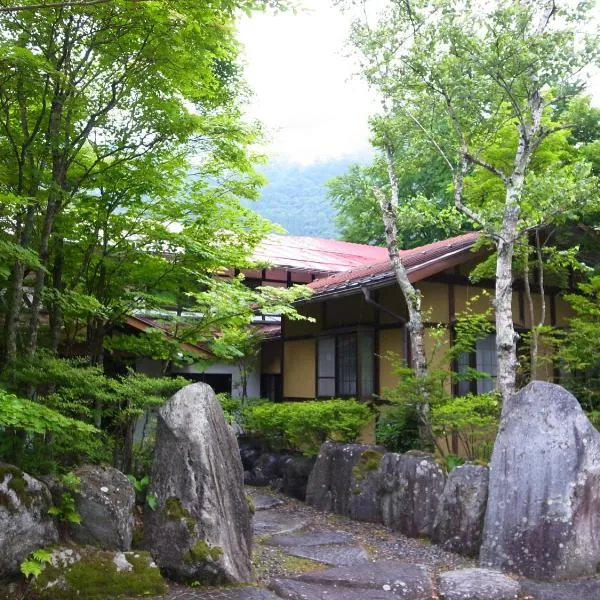 木下住宿加早餐旅馆，位于高山的酒店
